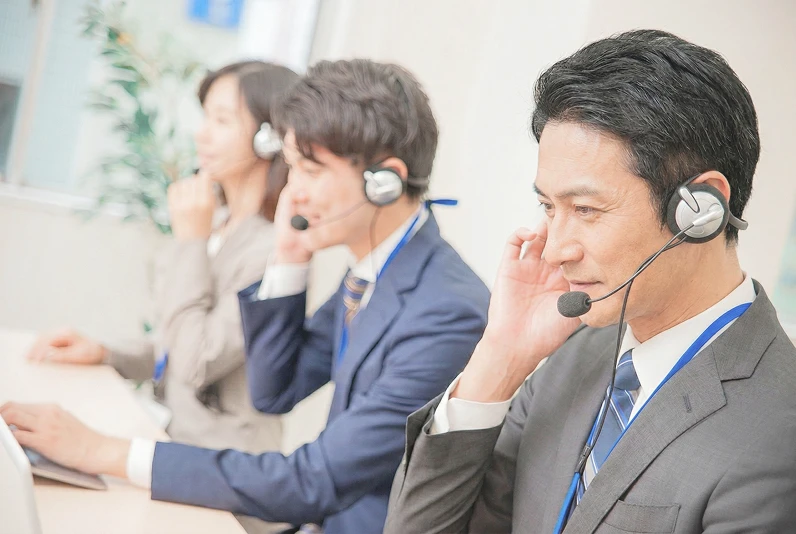 オンラインサポートのイメージ